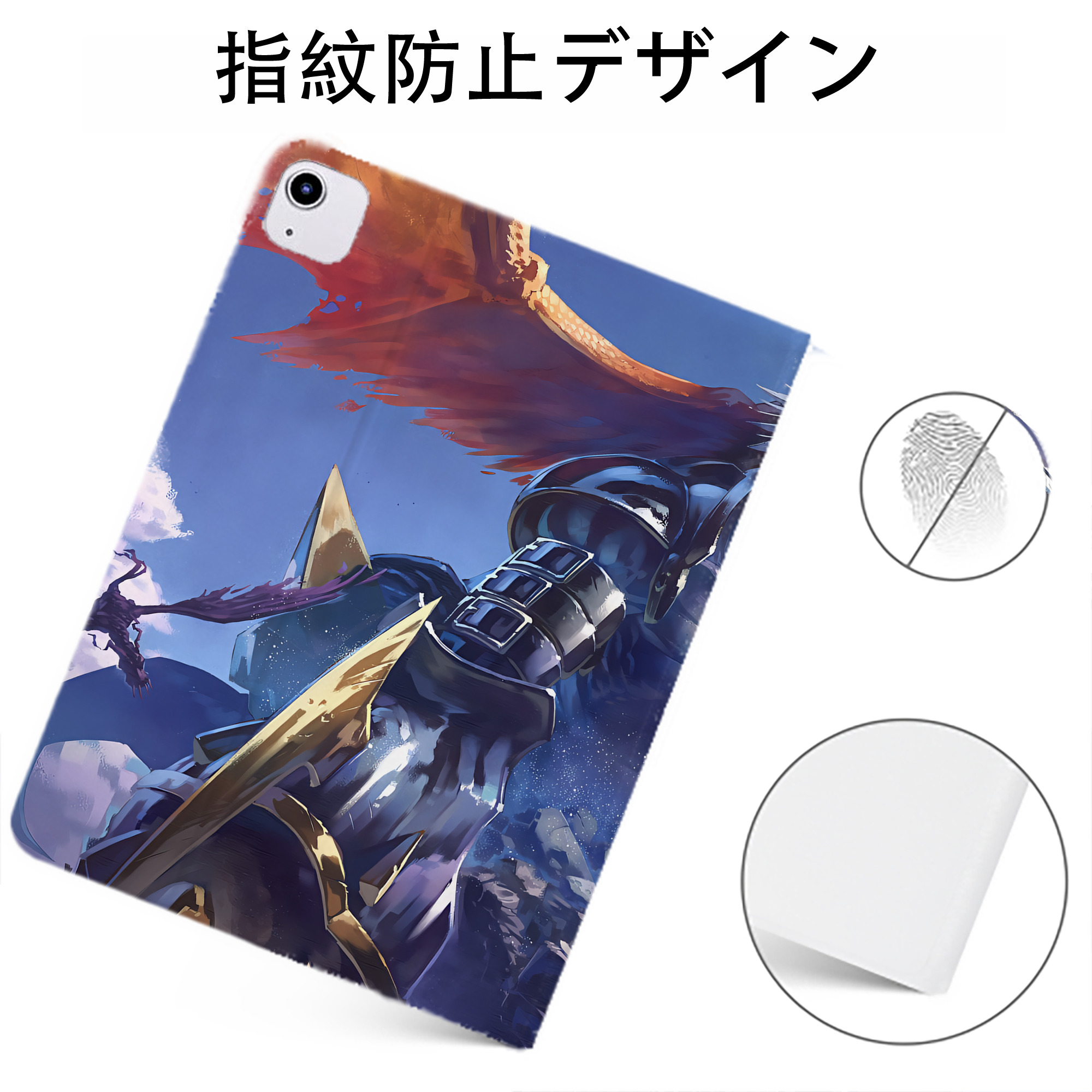 （画像用） Digimon デジタルモンスター/デジモン IPadケース ペンホルダー付き ブックスタイルデザイン